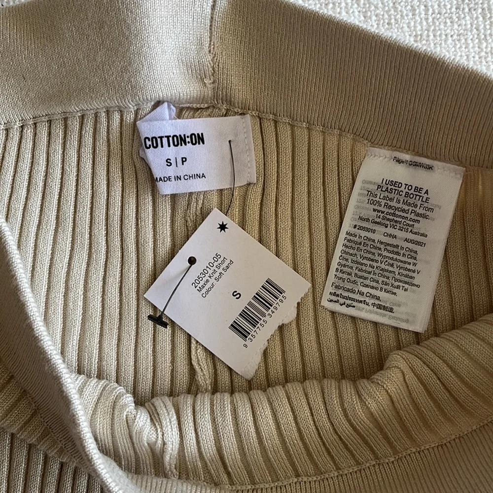 Knit short‎ Maxie soft sand color size S